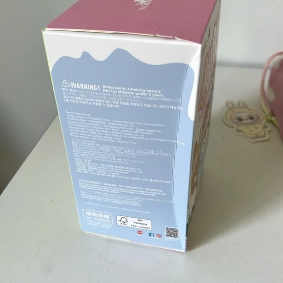 Pop Mart THE MONSTER Labubu Exciting Macaron Soymilk -  NWT - Picture 7 of 8